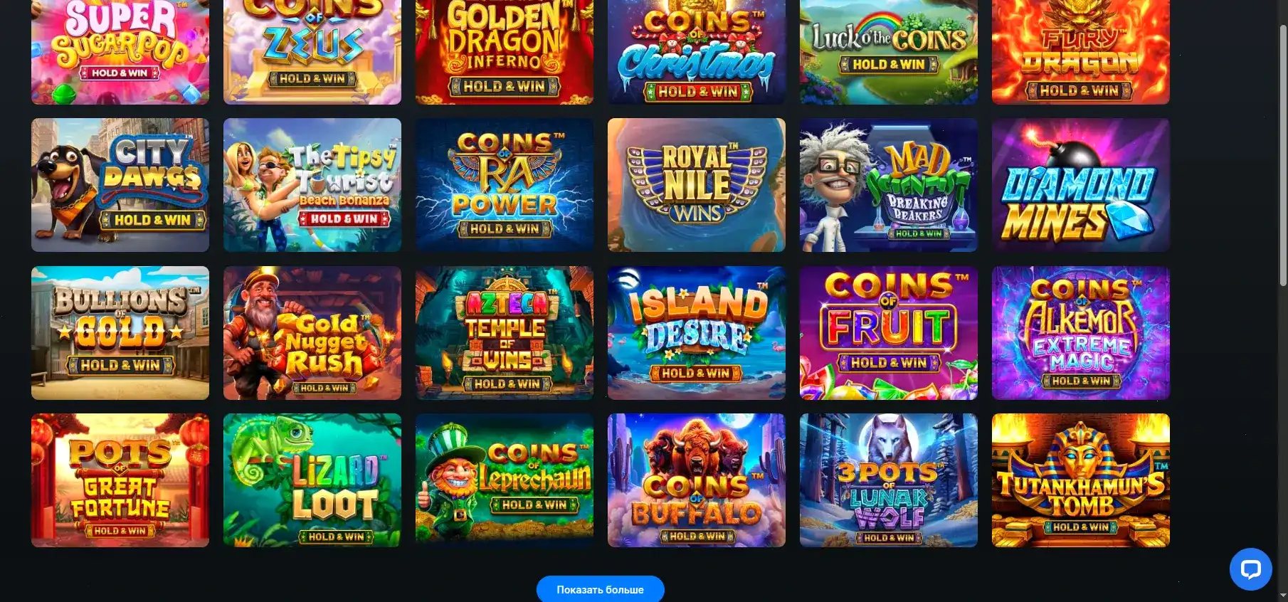 Twin casino официальный сайт интерфейс